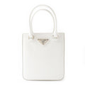 PRADA Shoulder Bag 1BA331 leather BIANCO Small Brushed Leather
