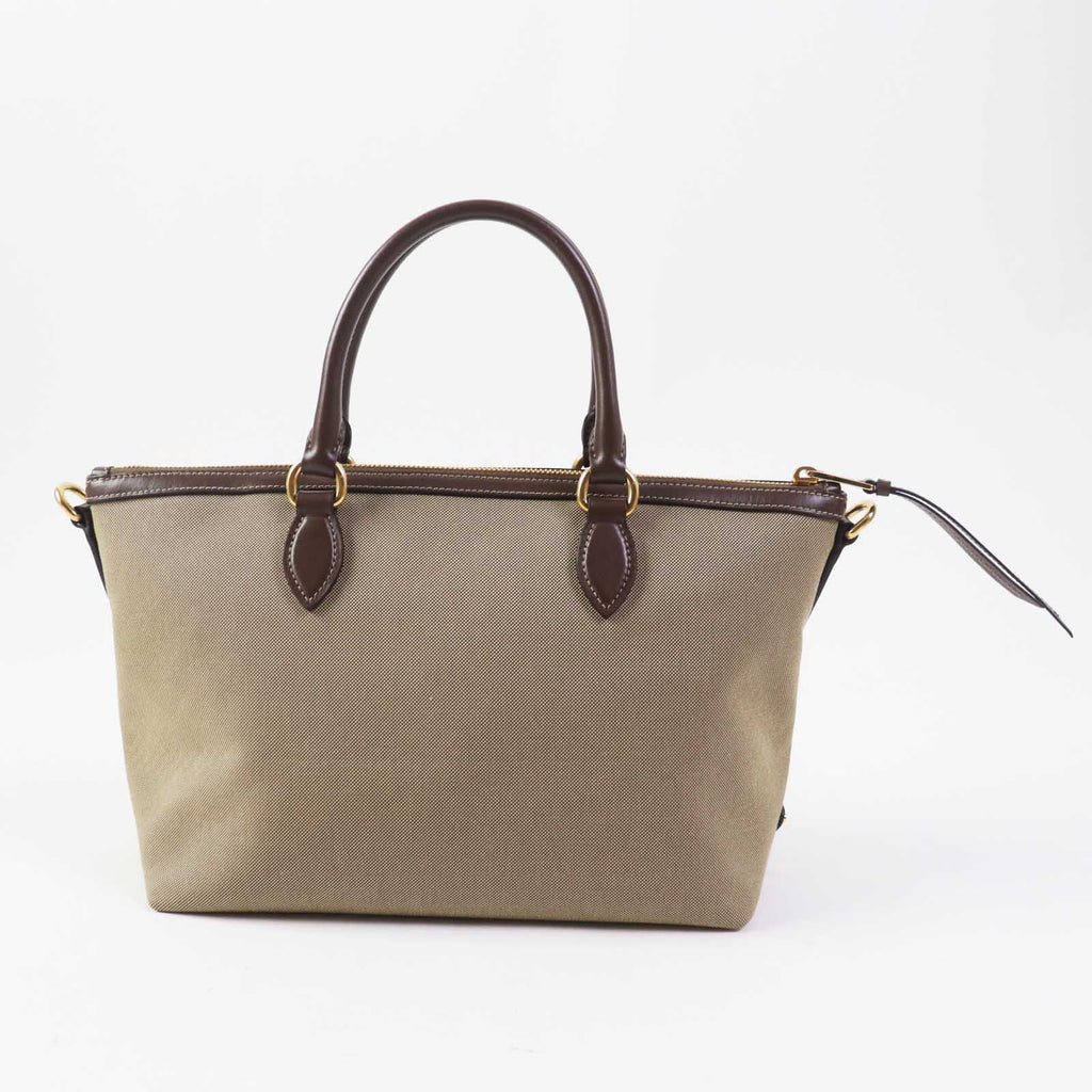 PRADA Handbag 1BA104 Leather canvas Beige Brown, CORDA BRUCIATO logo jacquard