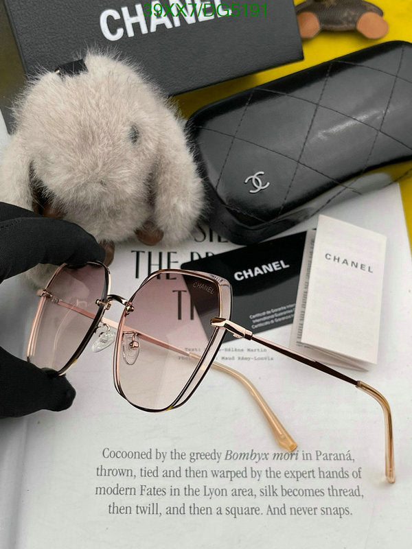 SAMC - CHL Glasses - 040