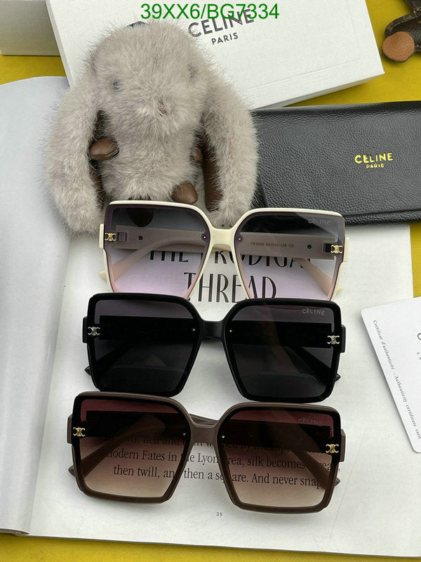 SAMC - COL Glasses - 042