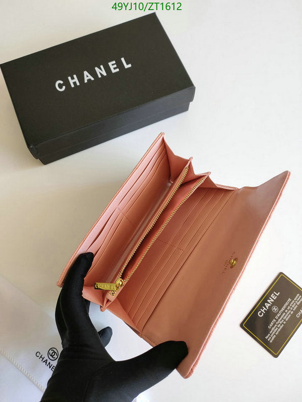 SAMC - CHL Wallets - 038