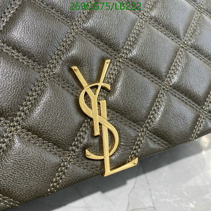 SAMC - YLS Bags - 463