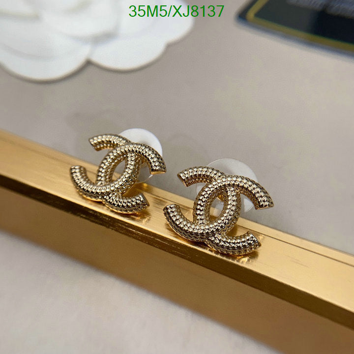 SAMC - CHL Jewelry - 934