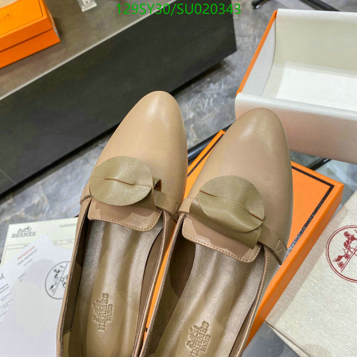 SAMC - HMS Women Shoes - 292