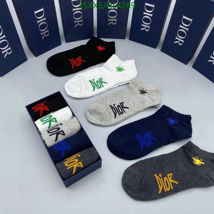 SAMC - DOR Socks - 074