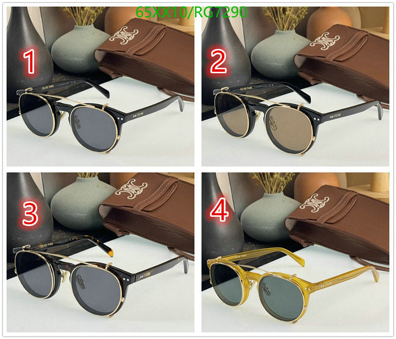 SAMC - COL Glasses - 097