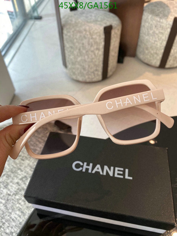 SAMC - CHL Glasses - 602