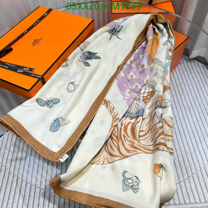 SAMC - HMS Scarves - 892