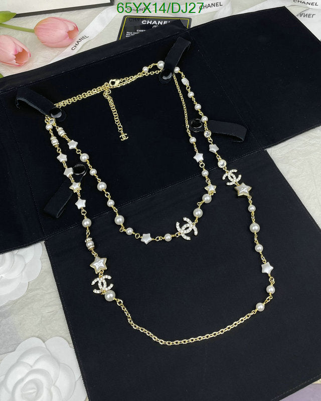SAMC - CHL Jewelry - 362