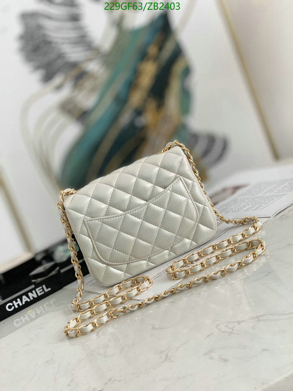 SAMC - CHL Bags - 615