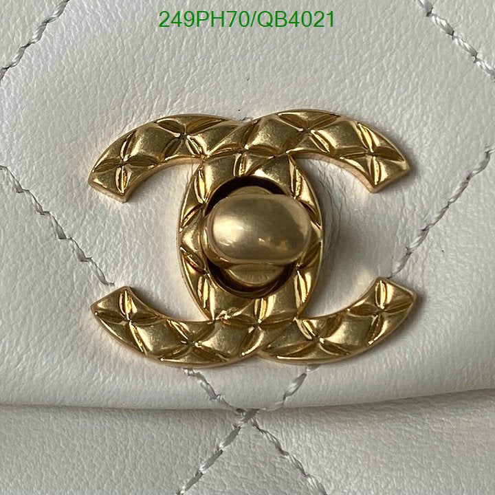 SAMC - CHL Bags - 586