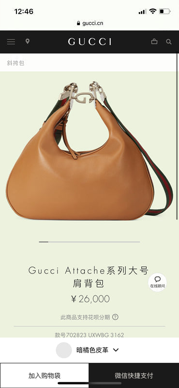 Glami Fashion - GCI Bags - 9609