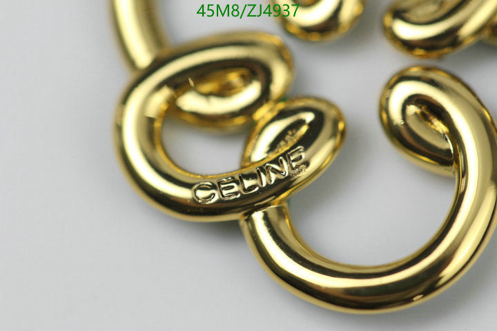 SAMC - COL Jewelry - 119