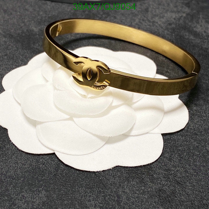 SAMC - CHL Jewelry - 824