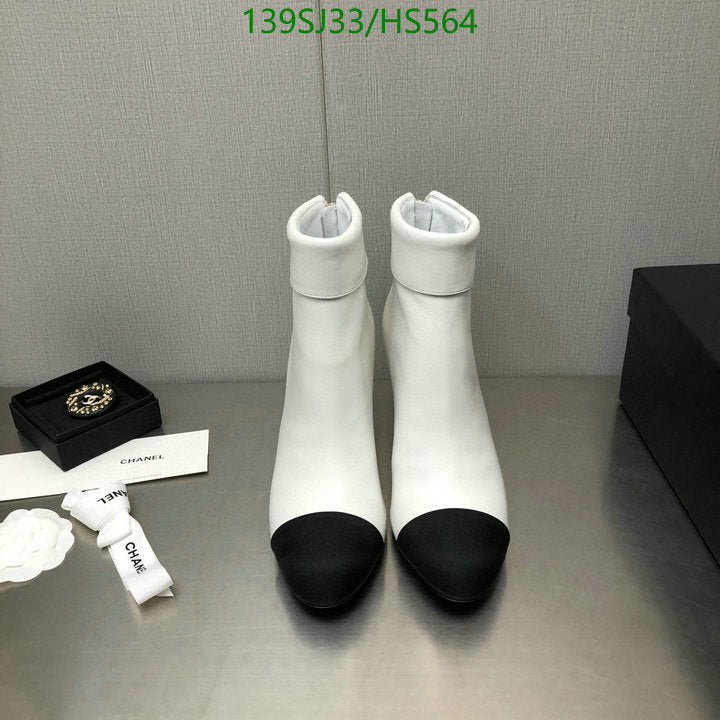 SAMC - Mix Boots - 044