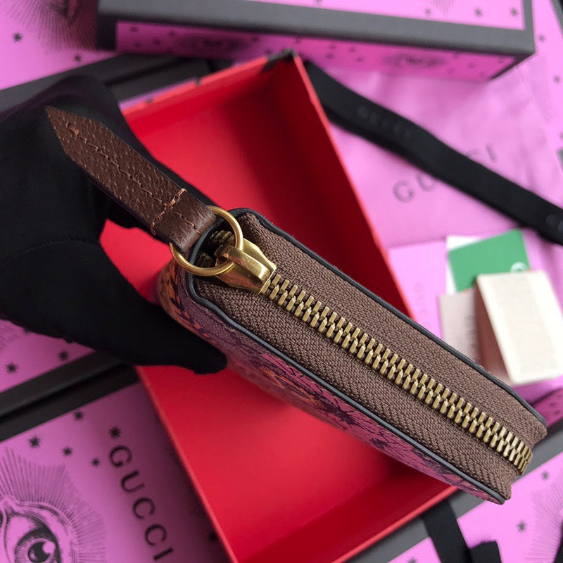 Glami-i - Guki Wallet - 568