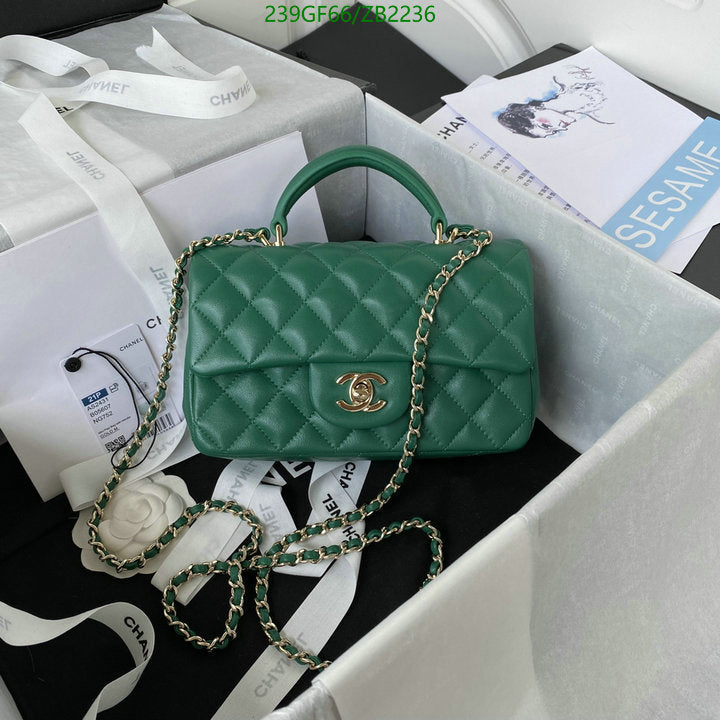 SAMC - CHL Bags - 717