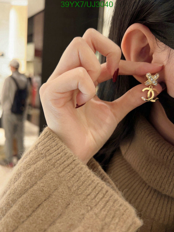SAMC - CHL Jewelry Earrings - 370