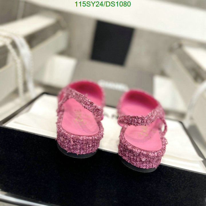 SAMC - CHL Women Shoes Ballet - 090