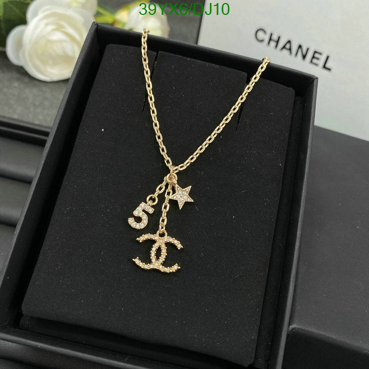 SAMC - CHL Jewelry Necklace - 067
