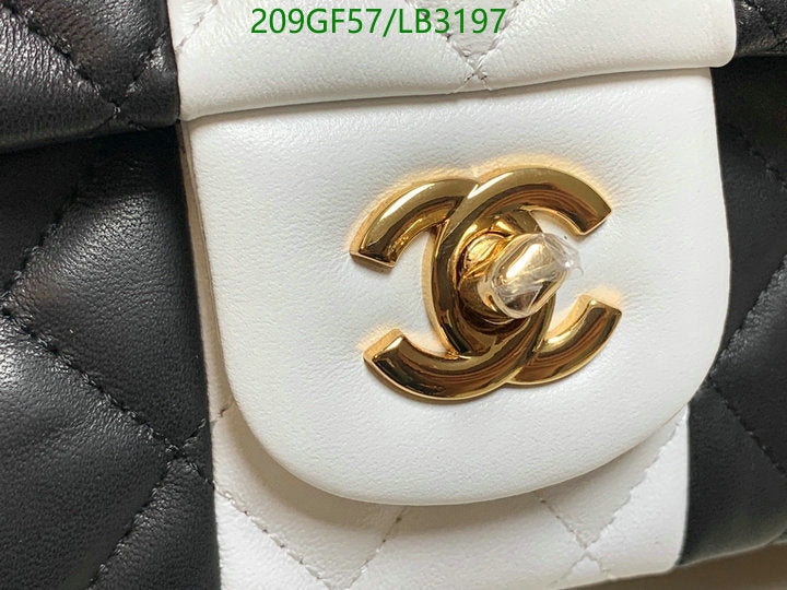 SAMC - CHL Bags - 878
