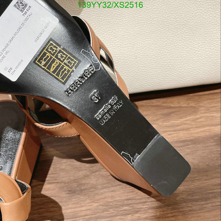 SAMC - HMS Women Shoes - 379