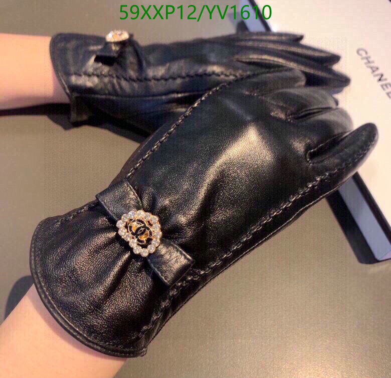 SAMC - CHL Gloves - 262
