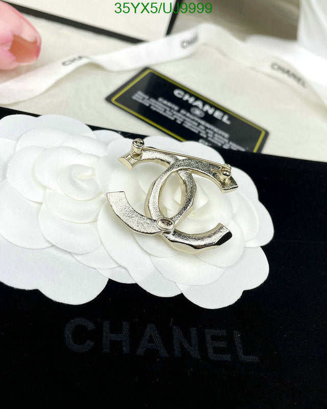 SAMC - CHL Jewelry Brooch - 033