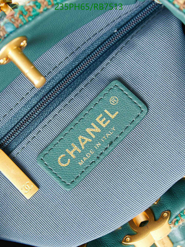 SAMC - CHL Bags - 443
