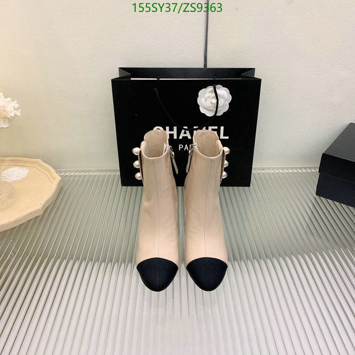 SAMC - Mix Boots - 210