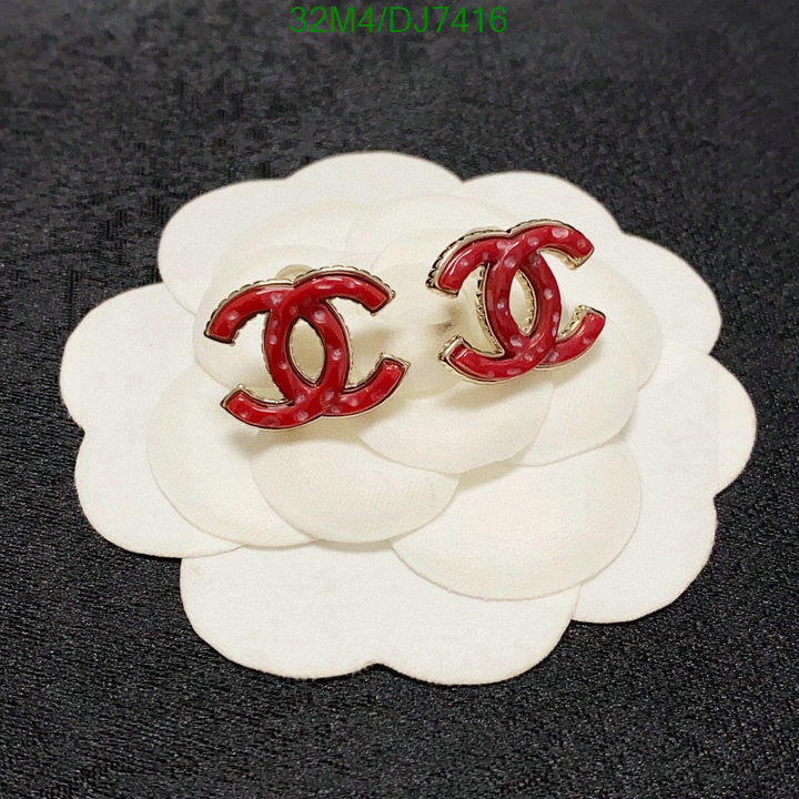 SAMC - CHL Jewelry Earrings - 048