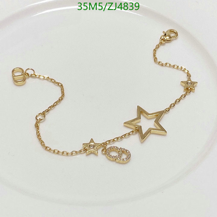SAMC - DOR Jewelry - 324