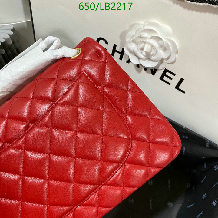 SAMC - CHL Bags - 935