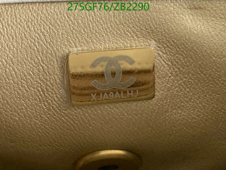 SAMC - CHL Bags - 635