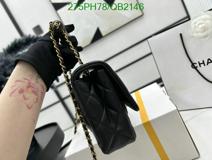 SAMC - CHL Bags - 486