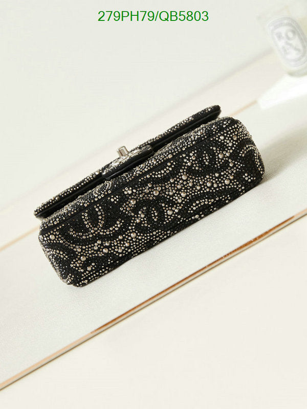 SAMC - CHL Bags - 539