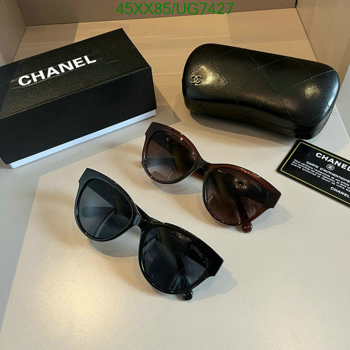 SAMC - CHL Glasses - 227