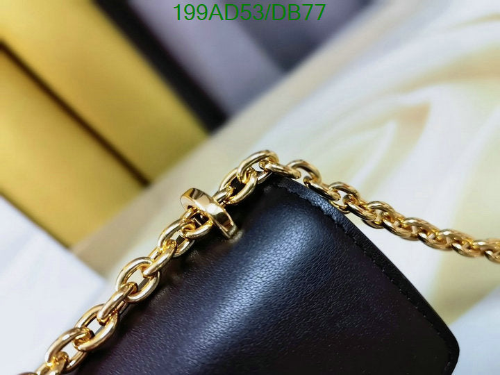 SAMCC - DOR Bags - 1089