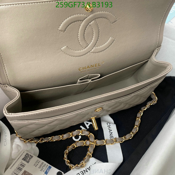 SAMC - CHL Bags - 894
