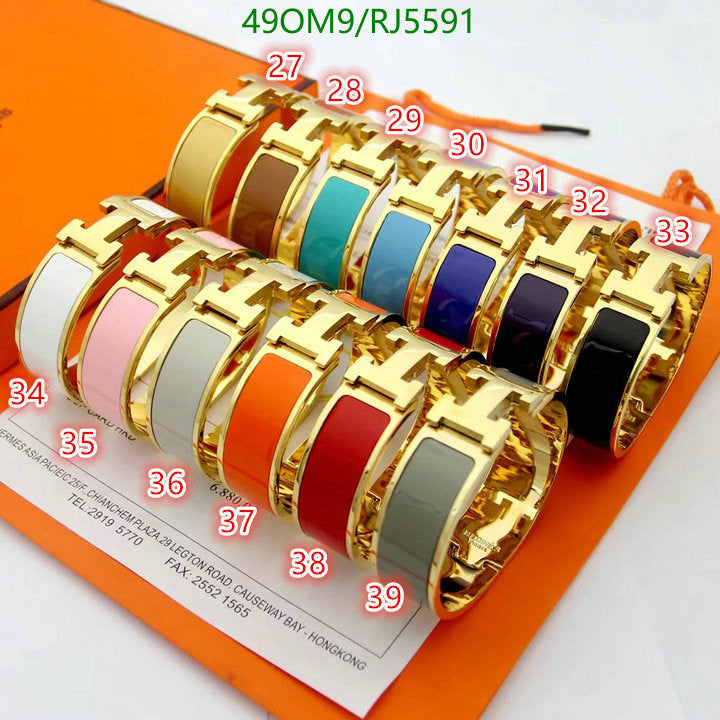 SAMC - HMS Jewelry - 012