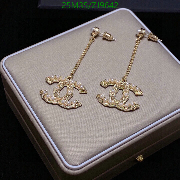 SAMC - CHL Jewelry Earrings - 429