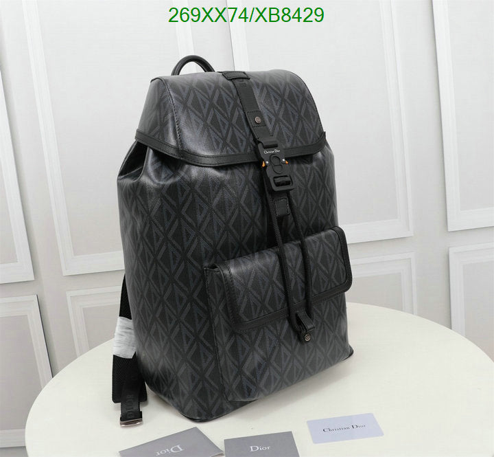 SAMCC - DOR Bags - 1511