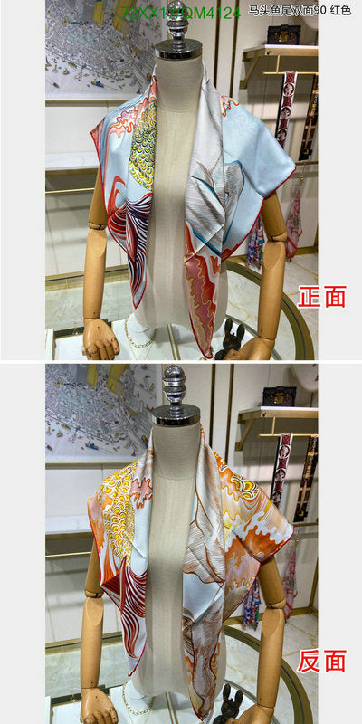 SAMC - HMS Scarves - 656
