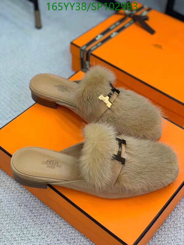SAMC - HMS Women Shoes - 499