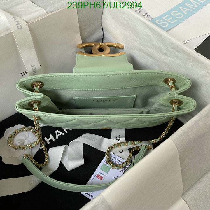 SAMC - CHL Bags - 322