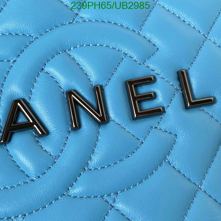 SAMC - CHL Bags - 357
