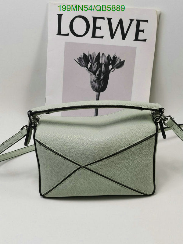 SAMC - LWO Bags - 201