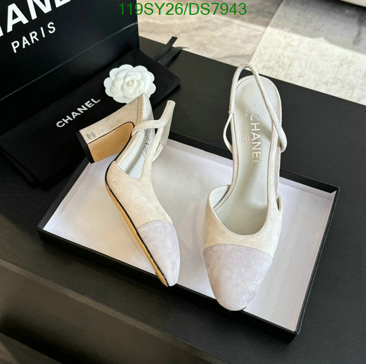 SAMC - CHL Women Shoes Ballet - 012