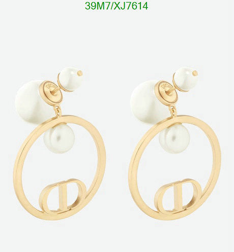 SAMC - DOR Jewelry - 230