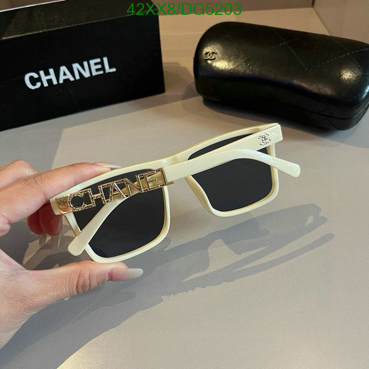 SAMC - CHL Glasses - 044